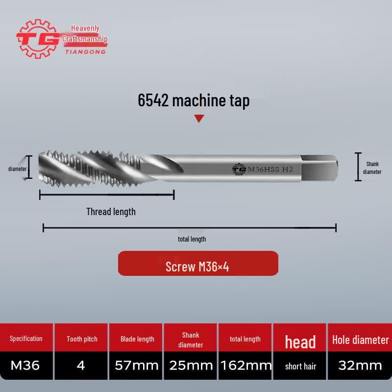 TIANGONG 6542 Schnellarbeitsstahl Spiralnuten-Maschinengewindebohrer