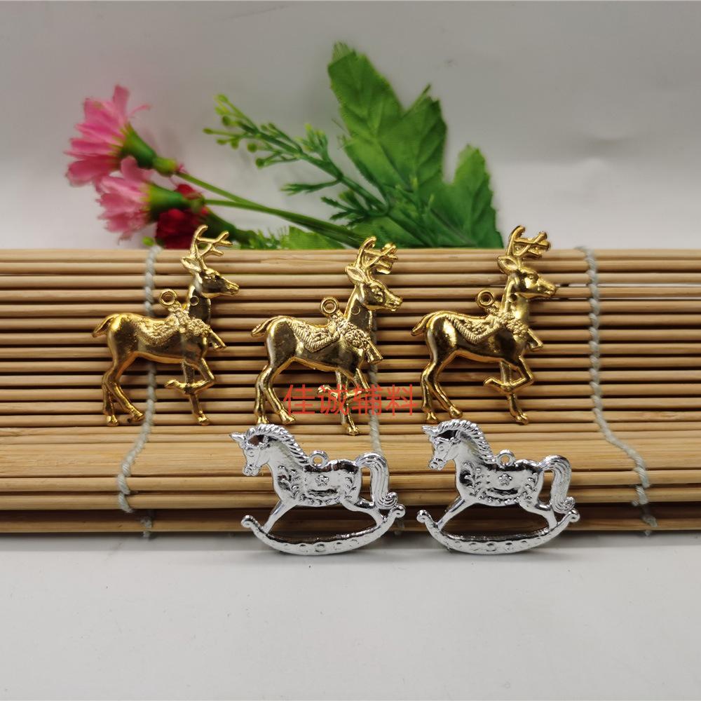Electroplated Gold & Silver Reindeer/Rocking Horse Christmas Charms - 6/7.5/10CM