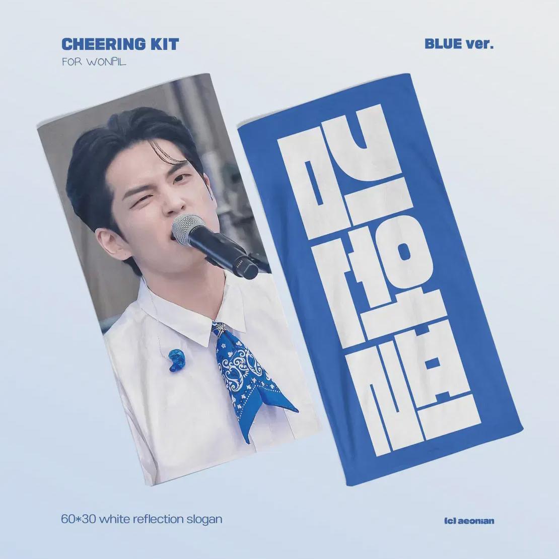 

Day6 Wonpil Slogan