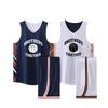 Football training jersey, double-sided basketball jersey set, American narrow shoulder basketball training game jersey, college student print two.