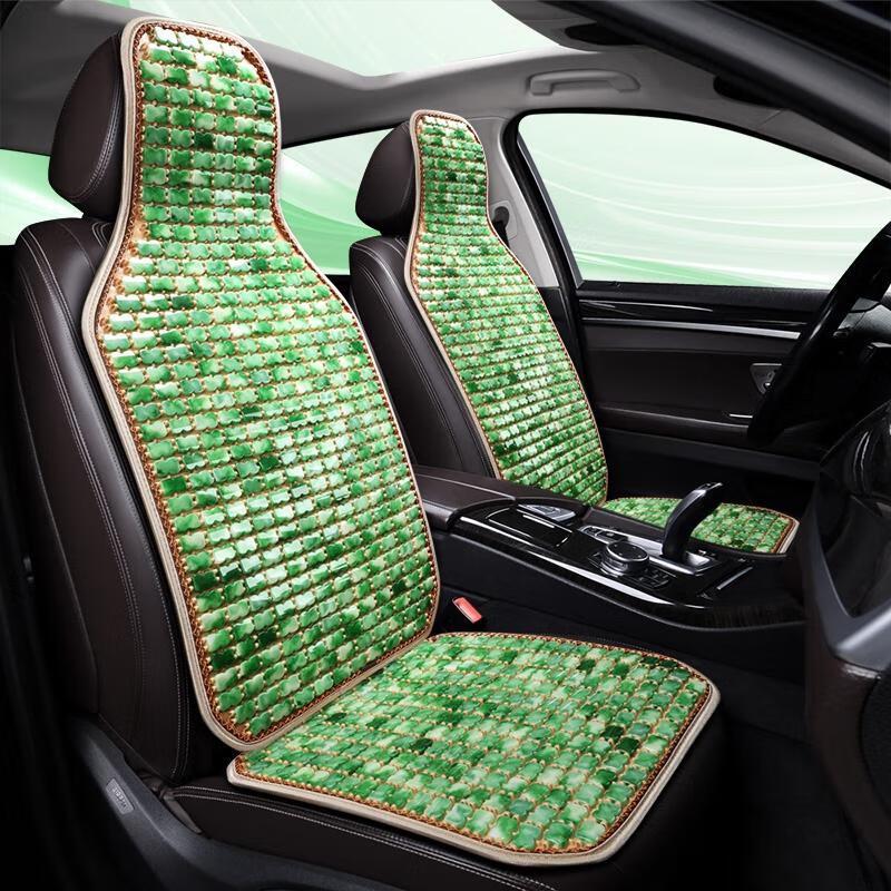 HANDUNYOU Набор охлаждающих летних подушек на сиденья автомобиля из смолы и нефрита