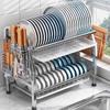 Miflame Multifunctional Double-Layer Kitchen Dish Drying Rack
