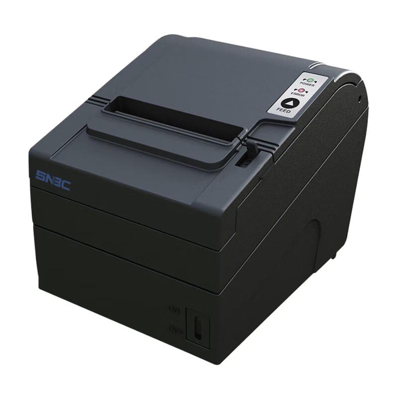 SNBC BTP-U80 PLUS 80mm Thermal Receipt Printer with Auto Cutter CN plug (adapter included)