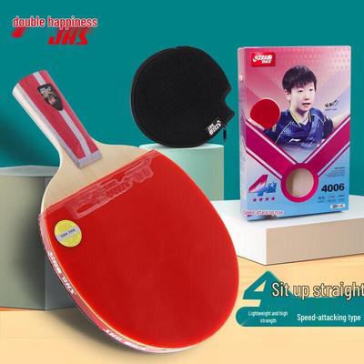 Ping Pong – Ping Pong Paddles