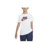 Nike Sportswear Logo Casual Short Sleeve T-Shirt Kids Tops White AR5252-107