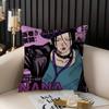 Arrival N-Nana Anime Pillow Case Home Dorm Chair Back Short Plush Double-Sided Printing Office Nap Time Cushion Cover