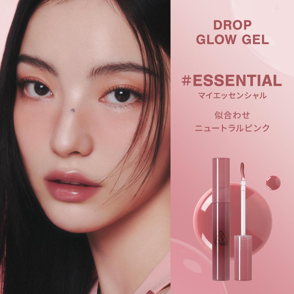 3CE Drop Glow Gel My Essential Lip Tint Lippenstift Koreanische Kosmetik Koreanische Lippe