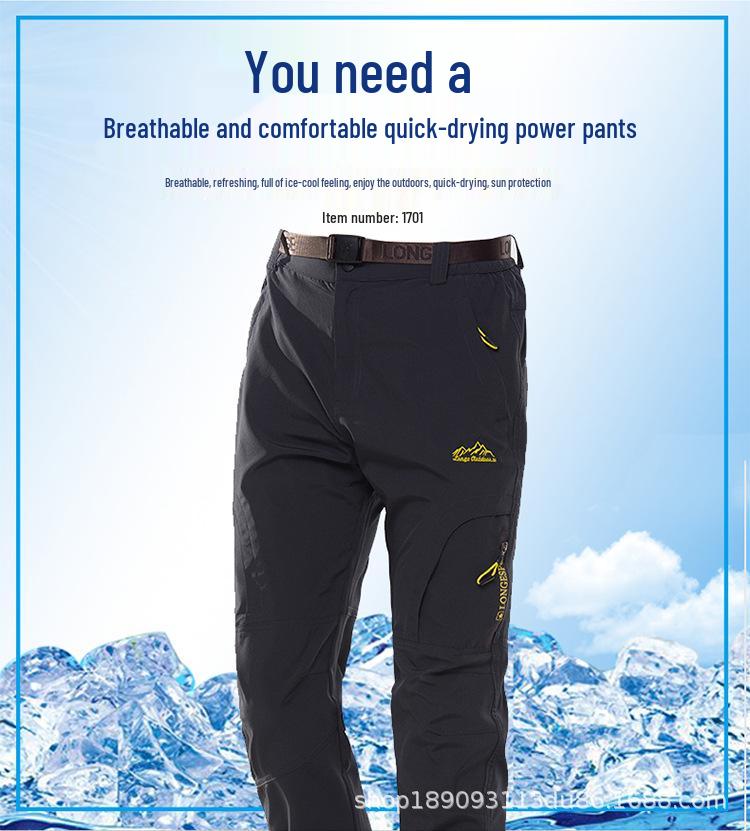 Men's Quick-Dry Lightweight Hiking Pants - Breathable, Elastic, and Loose for Outdoor Trekking and Mountaineering