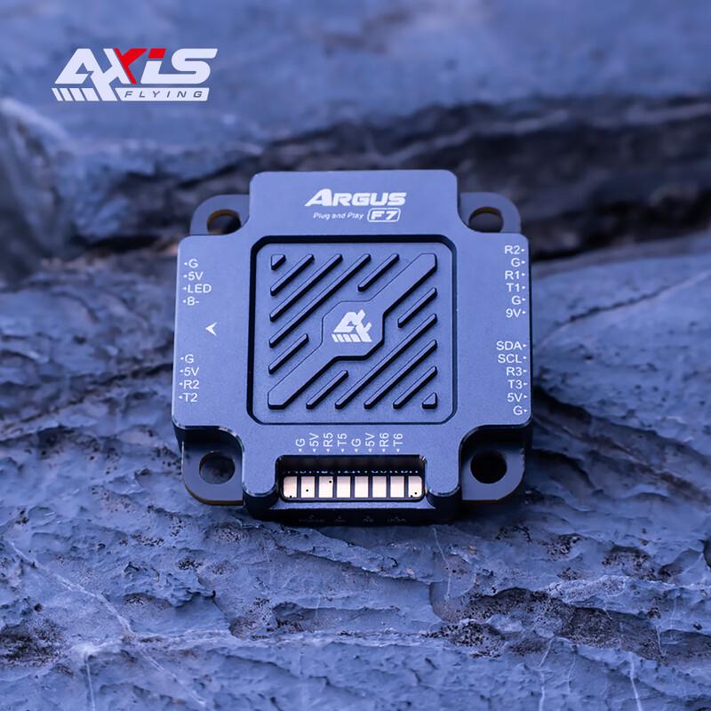 

AXISFLYING ARGUS F7 FPV Flight Controller