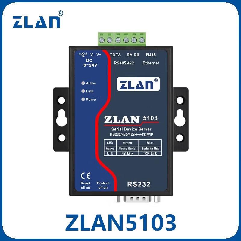 

ZLAN Industrial RS232/422/485 to Ethernet Serial Server