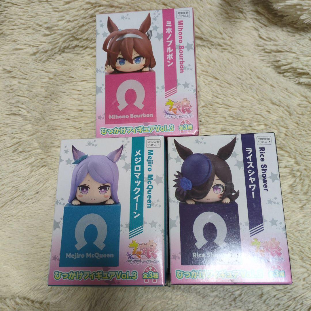 

[USED] Uma Musume Hook Figure Vol.3