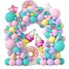 Baby Sweet Balloon Set Birthday Arrangement Balloon Set Party Balloon Chain Set