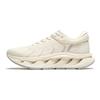 Li Ning Arc CRC Shock Absorbing Wear Resistant Non Slip Low Top Running Shoes Women Running Shoes Beige AZGU006-4