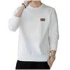 Men's Fleece Lined Long Sleeve Hoodie T-shirt - Round Neck, Plus Sizes, Autumn/Winter Wear