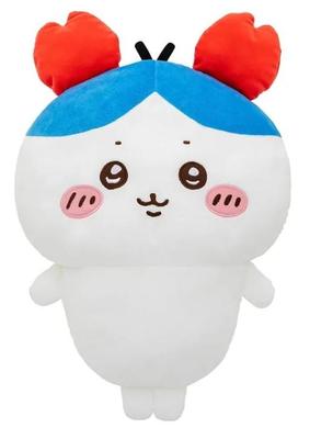 Chiikawa Crab Headband Big Plush Toy, Approx. 40cm (Hachiware)
