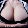 Onahole Onahole Popular Onahole Stationary Large Onahole Realistic Modeling Male Onahole Onahole Repetition Hip Swing Big Breasts Exquisite Two Holes