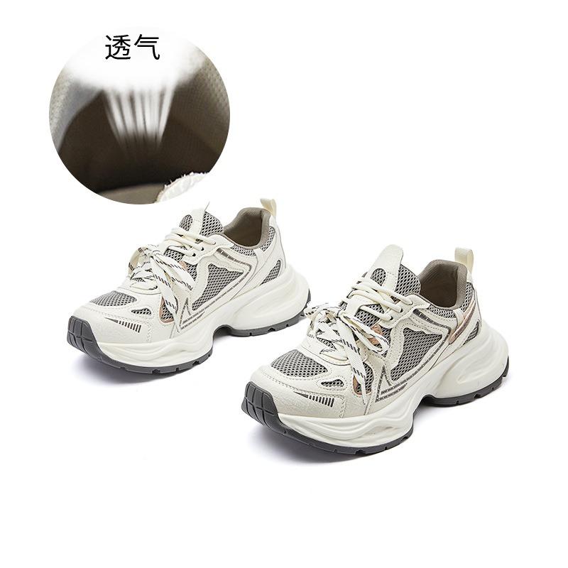 New Dad Shoes Women's Spring Platform Heightening Shoes Casual Versatile Shoes Children's Breathable Sports Running Women's Shoes