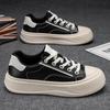 New autumn outdoor thick-soled wear-resistant casual shoes, youth leather board shoes