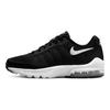 Air Max Invigor