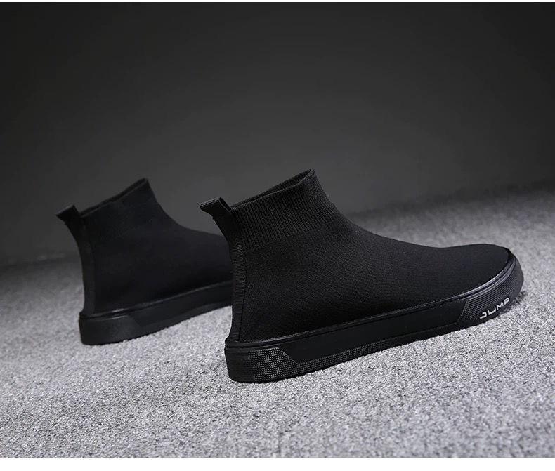 Spring and summer breathable men's shoes one pedal sleeve elastic socks shoes casual Korean version high-top board shoes