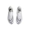 ZoomX Streakfly 'White Photon Dust' DH9275-100