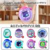 QUANTALY Full Protection Hard Case for Tamagotchi Paradise PC Button High Charging Possible While Includes Strap Opening Compatible with Tamagotchi