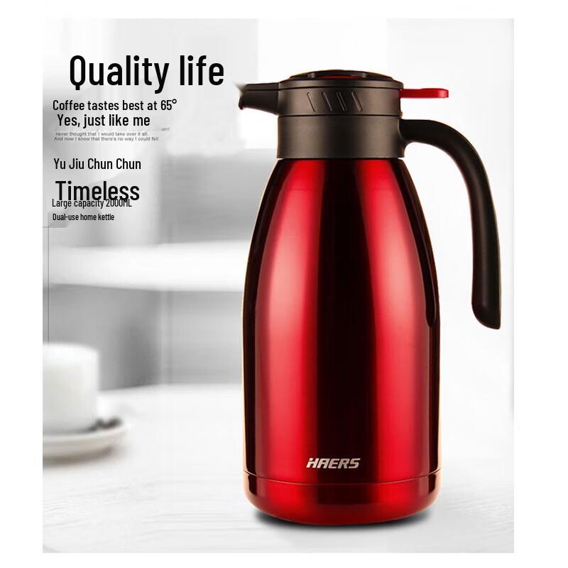 

Haers 304 Stainless Steel Vacuum Thermos Pot