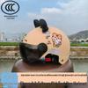 3C Certified Adjustable Unisex Scooter Helmet for Kids (1-5 Years) - Cute, Safe, and Summer-Ready