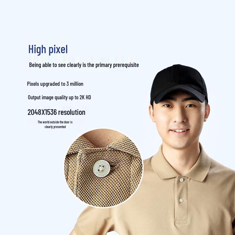 360 Smart Video Doorbell 5 Pro (CN version)