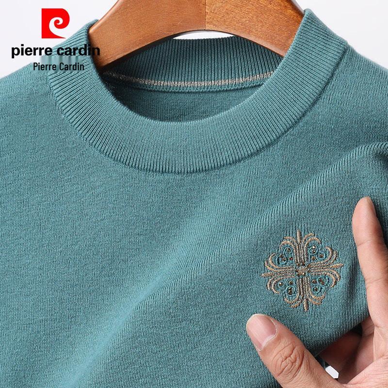 Pánský pletený svetr Pierre Cardin s falešným rolákem a krátkým rukávem ze směsi vlny