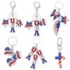 American Independence Day Keychain: Wings, Flag, Stars & Heart USA Pendant