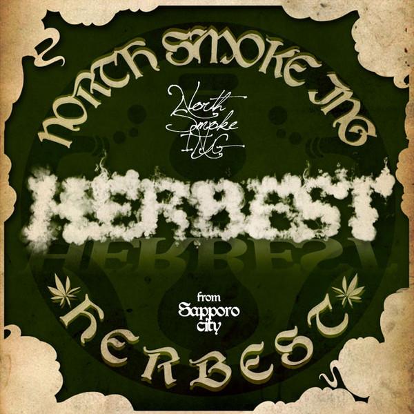 

CD NORTH SMOKE ING - Harvest PCD25134 P-Vine Records 2011 Japan ObiRap Hip-HopRB Used
