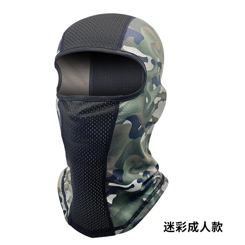 Cubierta para cabeza de motocicleta y bicicleta absorbente de humedad y de secado rápido de seda helada protección facial forro de casco