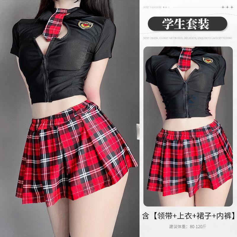 Pure Desire Campus Student Clothing JK Plaid Skirt Hollow Suit Sexy Split Suit Cosplay OL