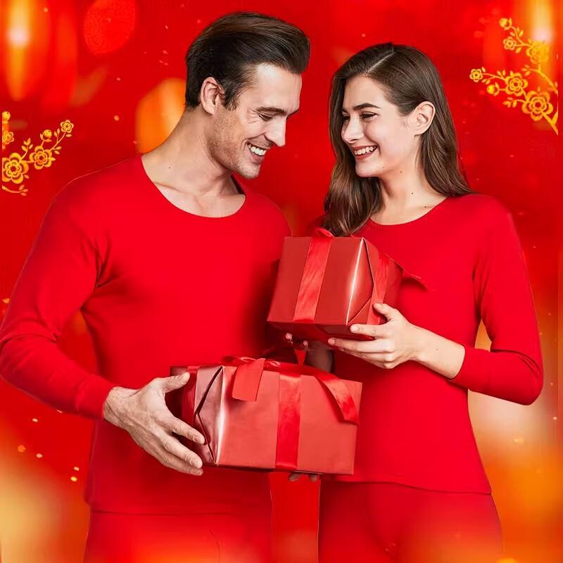 Jian Danniao Men's Red Thermal Underwear Set
