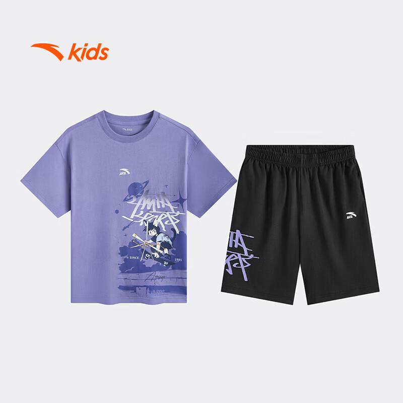 ANTA Kids Summer Knit Sportswear Set for Boys 110