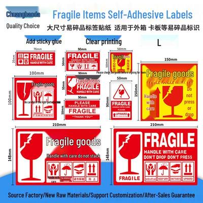 Large Fragile Item Labels - Bilingual Chinese & English Warning Stickers