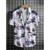 Hawaiian Style Fresh Coconut Print Men's Short-sleeved Fashion Shirt Men's Summer Outdoor Vacation Fashion Short-sleeved Shirt