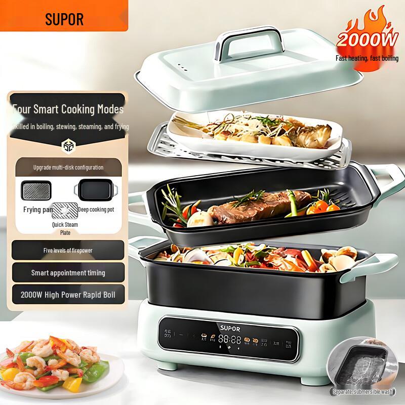 SuPor Multi-functional Electric Hot Pot & Grill