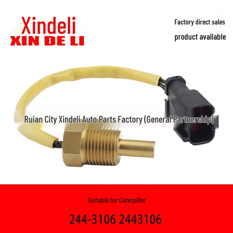 Caterpillar Excavator Engine Water Temp Sensor, Model 244-3106 (New Replacement) 244-3106