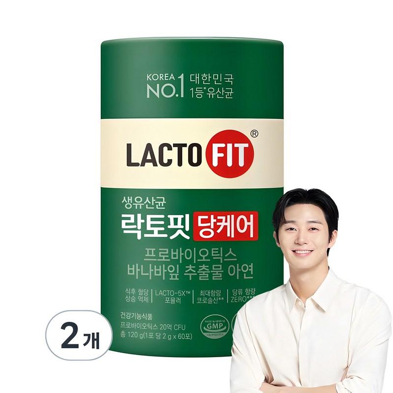 

Lactofit raw lactic acid bacteria sugar care, 120g, 2 units
