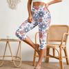 Women's Casual Pants with Elastic Waist, Slim Fit Split Hem