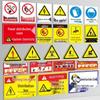 SND Beware of Mechanical Injury Safety Sign, 60x80cm CN plug (adapter included)