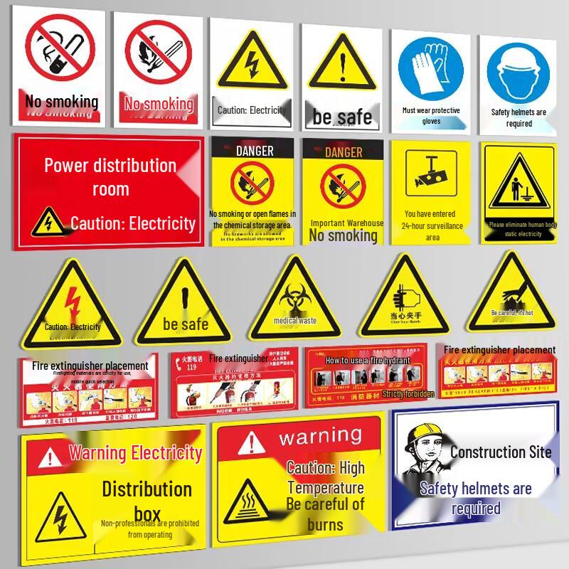 SND Beware of Mechanical Injury Safety Sign, 60x80cm CN plug (adapter included)
