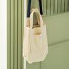 Daiso Strap Mini Crossbody Bag - Navy