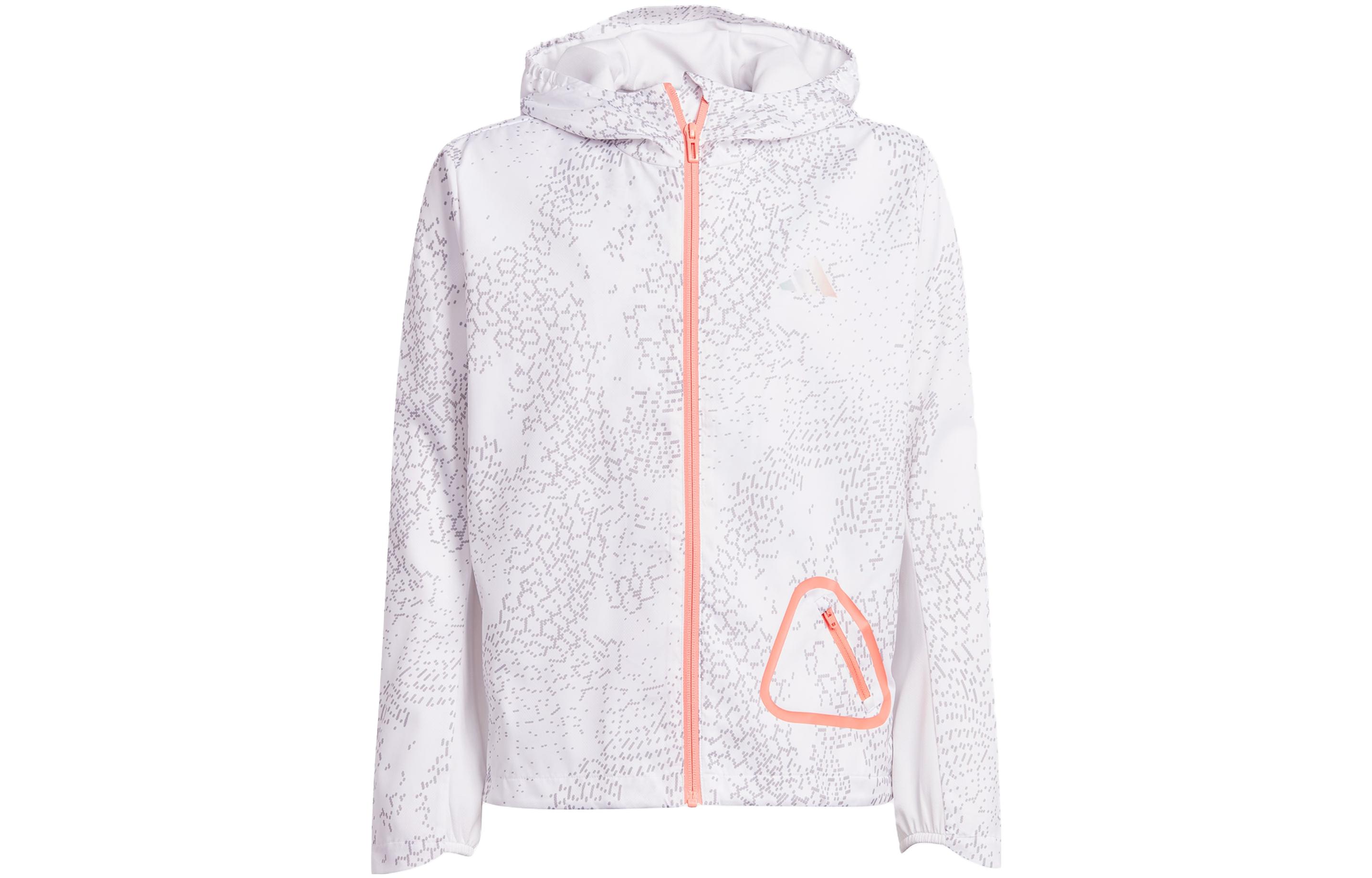 

Adidas Grade School Jackets Hooded Moderate IB8876 152