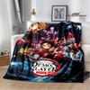 Demon Slayer Printed Blanket Kids Warm Blanket Flannel Soft and Comfortable Blanket Picnic Blanket Birthday Gift