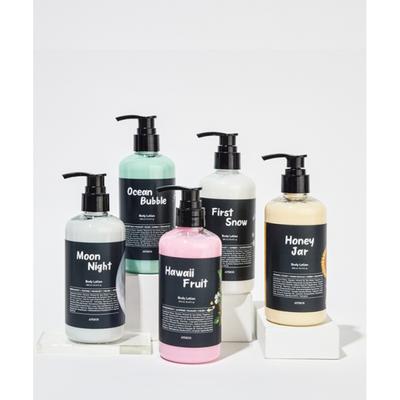 Aperos Perfume Body Lotion 5 Types