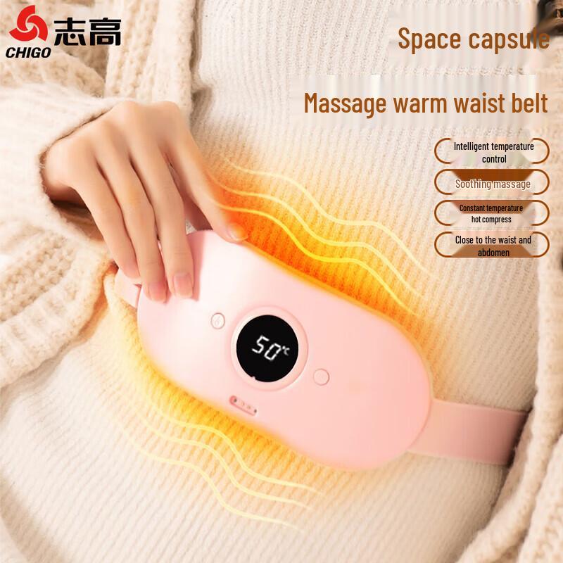 CHIGO Portable Menstrual Heating & Massage Belt CN plug (adapter included)