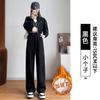 Narrow Version Wide-leg Pants Women's Autumn New Sweatpants Small Straight Loose High Waist Drape Casual Sweatpants